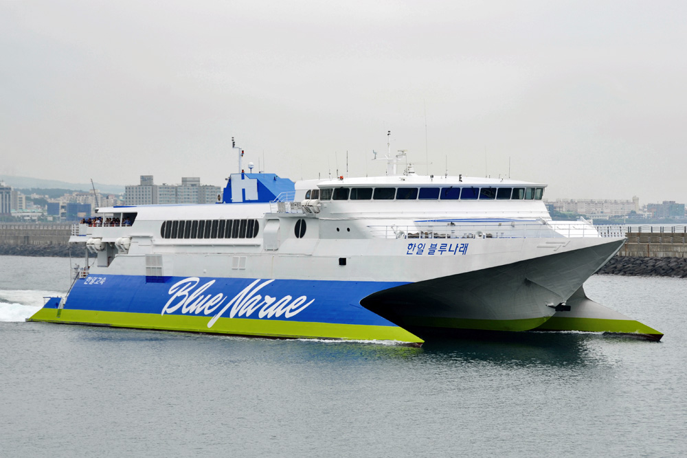 Photo du ferry Hanil Blue Narae (ex-Condor 10).
