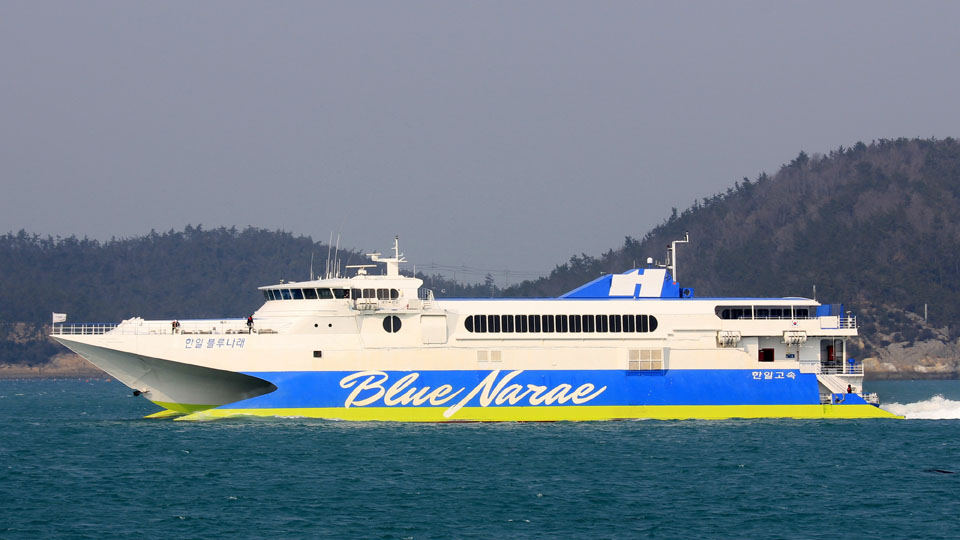 Photo du catamaran Hanil Blue Narae (ex-Condor 10)